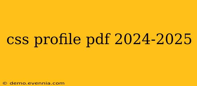 css profile pdf 2024-2025