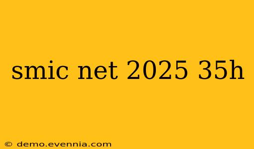 smic net 2025 35h